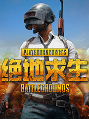 耐克工厂店便宜多少